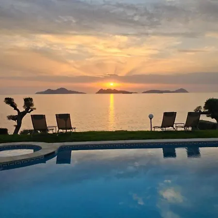 Oia Mar & Relax